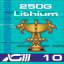 Bronze Lithium Cup