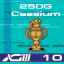 Bronze Caesium Cup