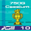 Gold Caesium Cup