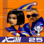 Talon Official