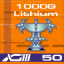 Platinum Lithium Cup Master