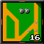 Level 16