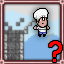 Chinese Chimney Sweep