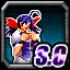 Haigeki Shu