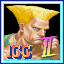 Guile 1CC (HF)