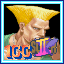 Guile 1CC (ST-O.)