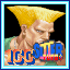 Guile 1CC (ST-N.)