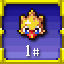 Yoink