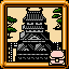 Stealin' Booty - Great Edo Castle