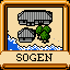 Talk of the Town - Sogen