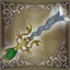 Viper Blade