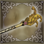 Dark Moon Flute