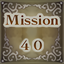 Master