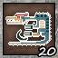 Velocidrome Hunter