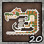 Gendrome Hunter