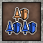 Lance Collector