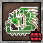 Rathian Destroyer