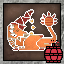 Monoblos Destroyer