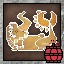 Diablos Destroyer