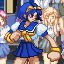 Ganbare!