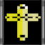 The Key to the End