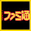 Osaka Blond