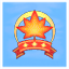 Maple Leaf Cup