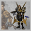Master Toshiie Maeda