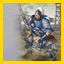 Grand Master Xiahou Yuan