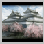 Showdown at Odawara Castle