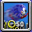 Super Sonic