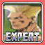 Guile Expert