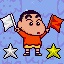 Action Kamen Says