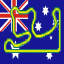 Australia Winner