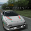Speed Raid
