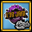 Log Jam - Snow Machine