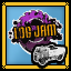 Log Jam - Big Rig
