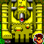 Yellow Treader