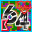 Bio B-Type Silver