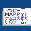 Maze-Solving Robot