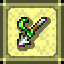 Lancer
