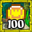 Legend of the Hidden Doubloons