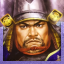 The Shōgun