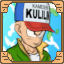 Krillin' It