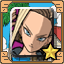 Skill Master - Android 18