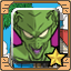 Skill Master - King Piccolo