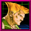 Aerial Rave - Guile