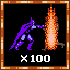 Nocturnal Brawler