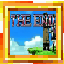 The End