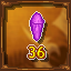Ooh Shiny